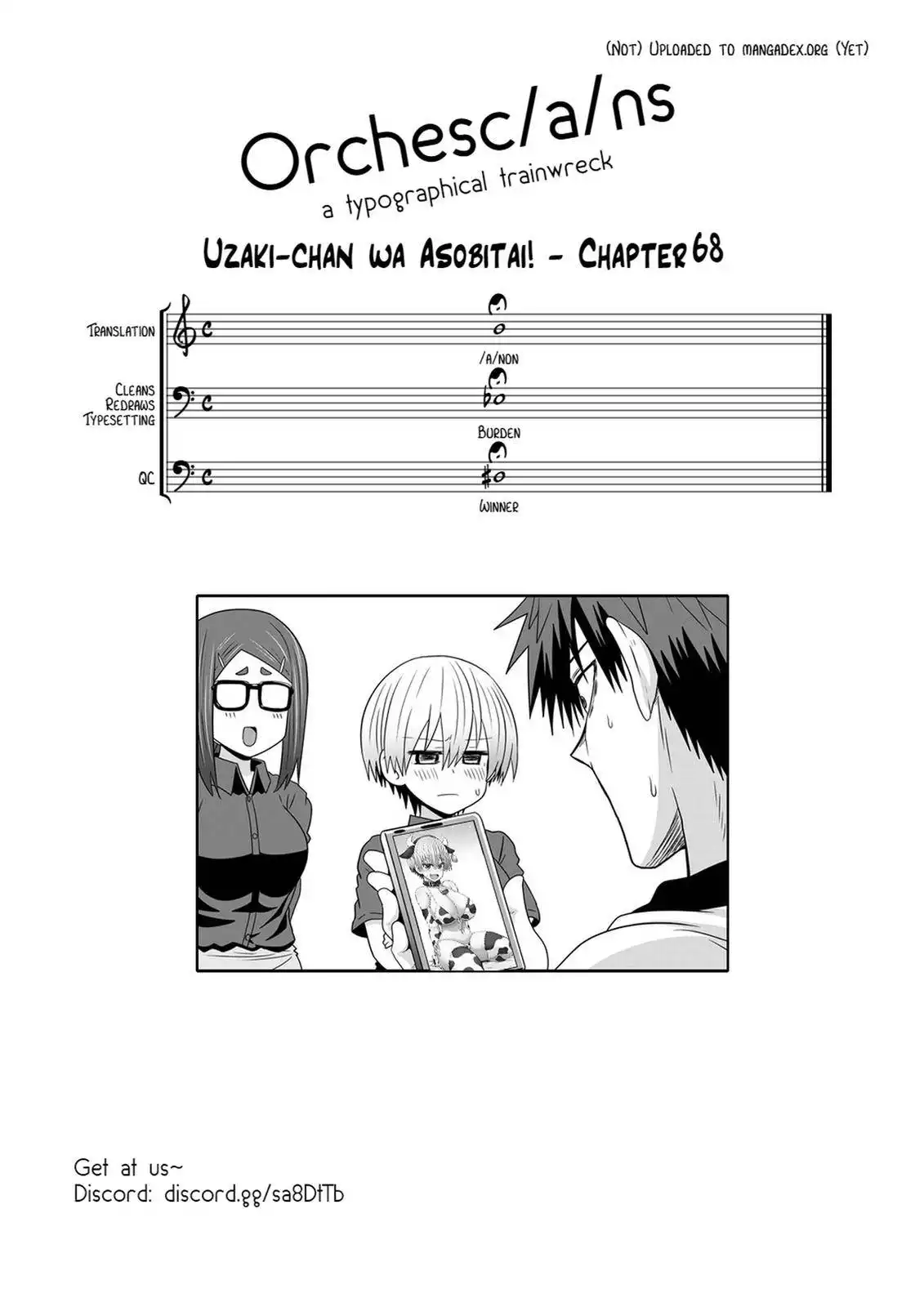 Uzaki-chan wa Asobitai! Chapter 68 17